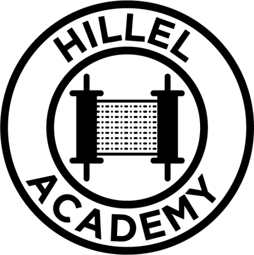 Original-Hillel-Logo-BLACK-Clear-background